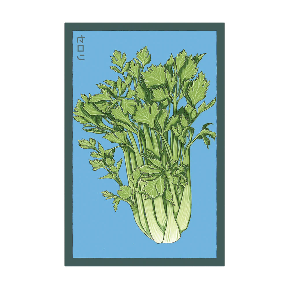 Celery - Seeds,