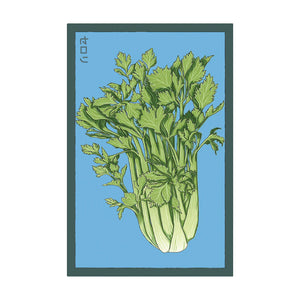 Celery - Seeds,