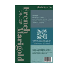 Load image into Gallery viewer, French Marigold -  Seeds,

