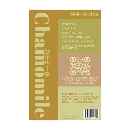 Chamomile - Seeds,