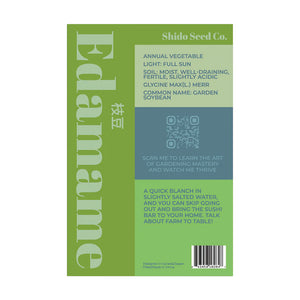 Edamame - Seeds,