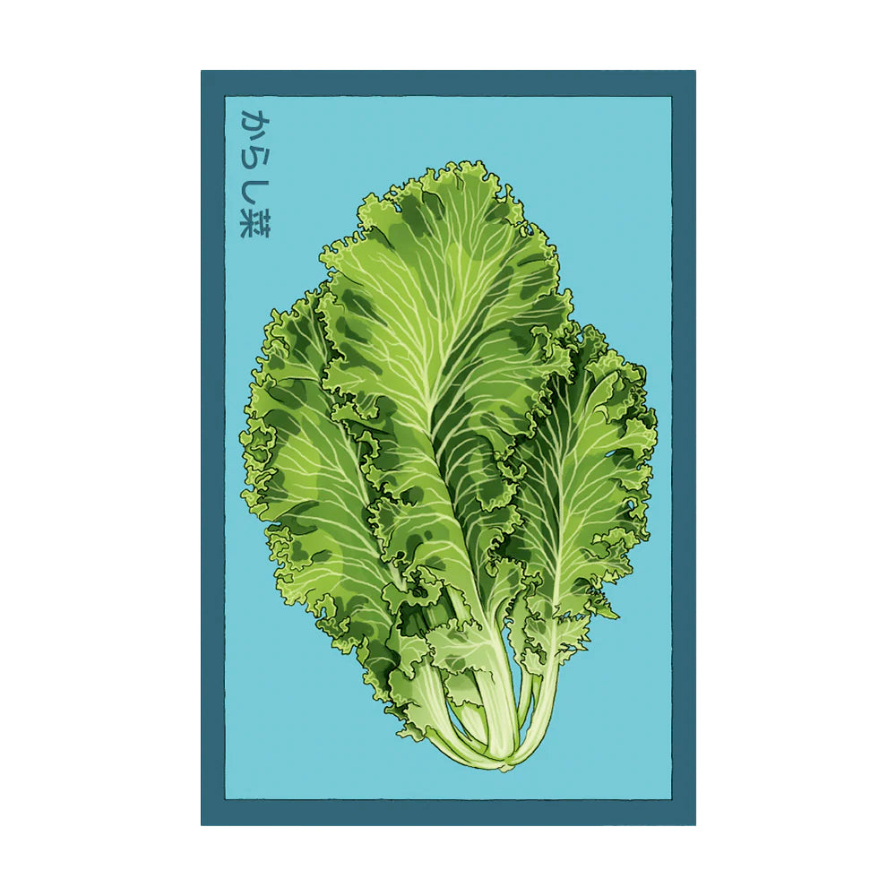 Mustard Greens - Seeds,