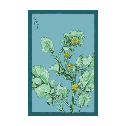 Broccoli Rabe Seeds,