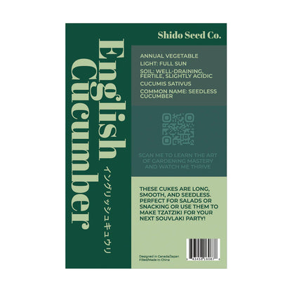 English Cucumber - Seeds,