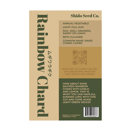 Rainbow Chard - Seeds,