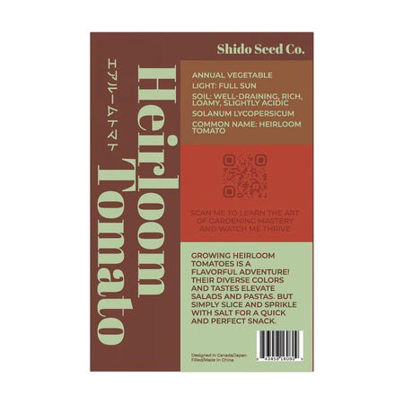 Heirloom Tomato - Seeds,