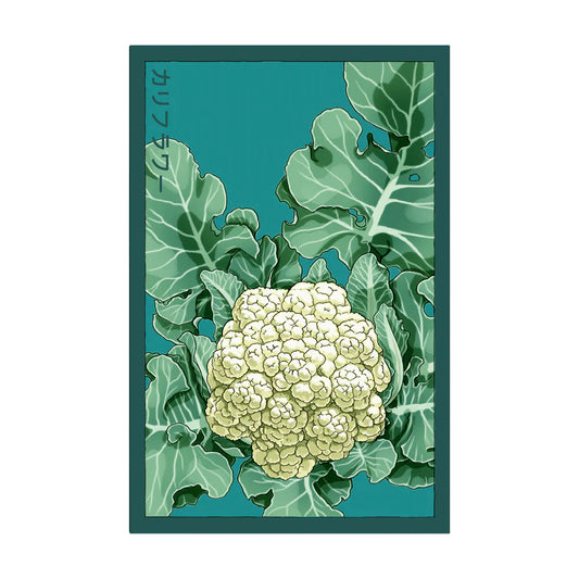 Cauliflower  - Seeds,