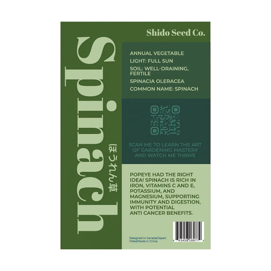 Spinach - Seeds,