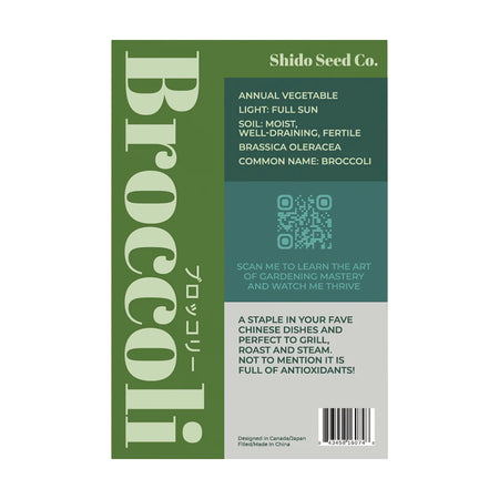 Broccoli - Seeds,