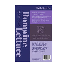 Load image into Gallery viewer, Romaine Lettuce- Seeds,
