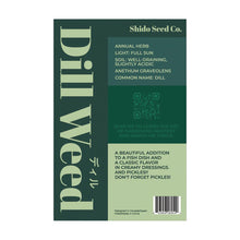 Load image into Gallery viewer, Dill - Seeds,
