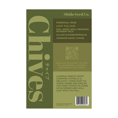 Chives - Seeds,