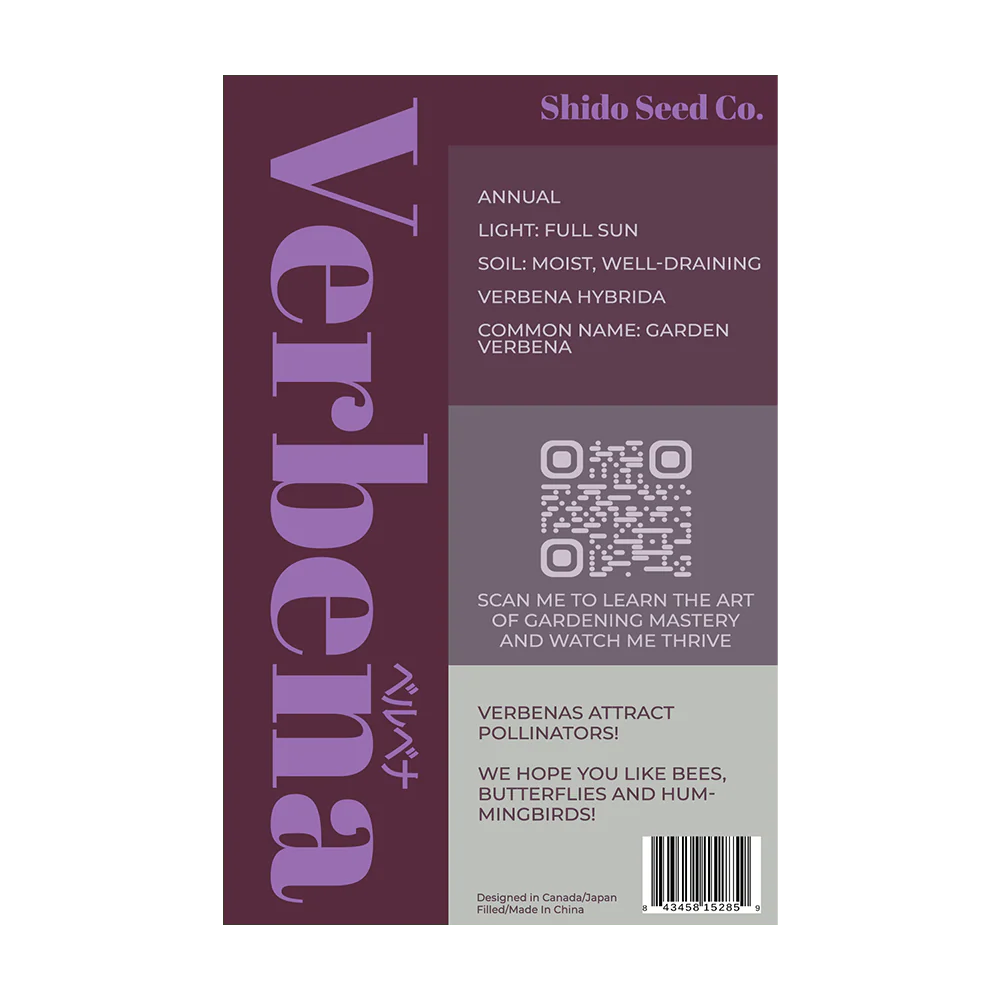 Verbena - Seeds,