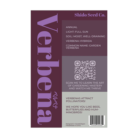 Verbena - Seeds,
