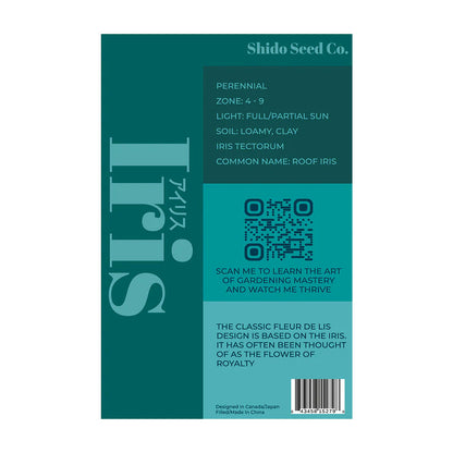 Iris - Seeds,