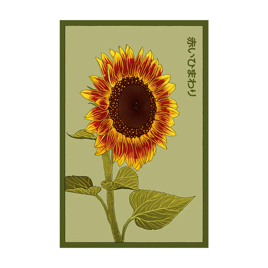 Red Sunflower - Seeds,