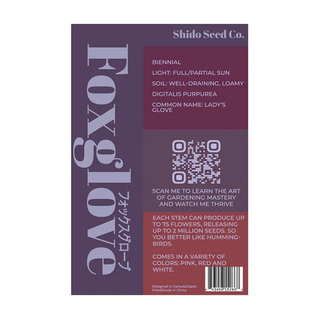 Foxglove - Seeds,