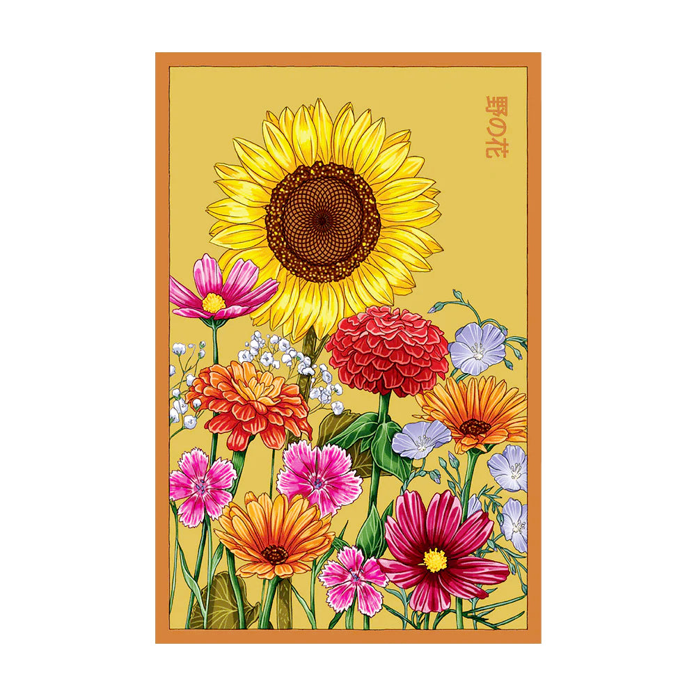 Wild Flower - Seeds,