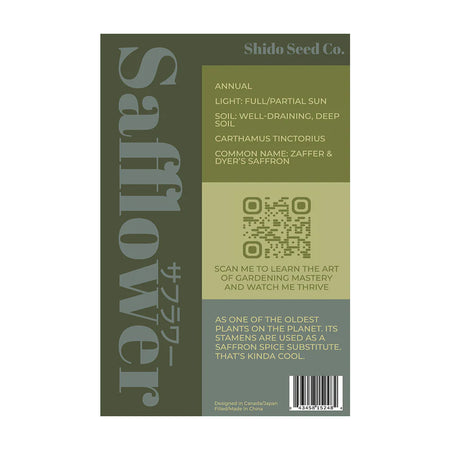 Safflower - Seeds,