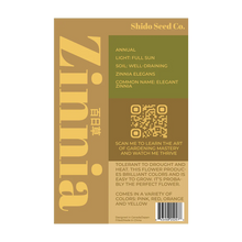 Load image into Gallery viewer, Zinnia - Seeds,
