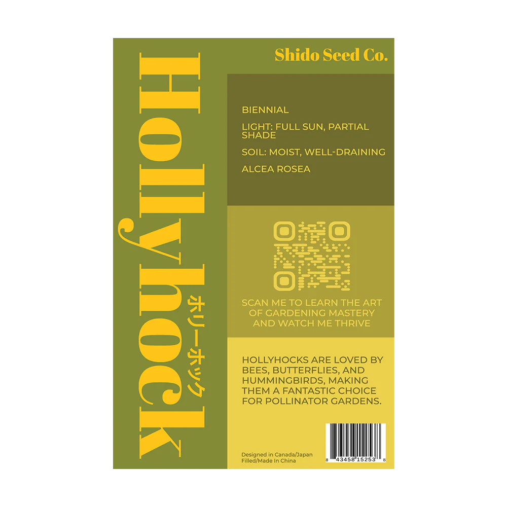 Hollyhock - Seeds,