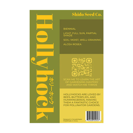 Hollyhock - Seeds,