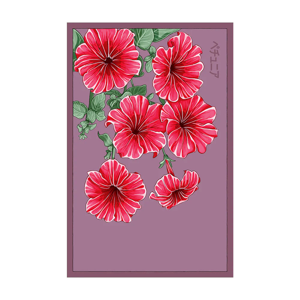 Trailing Petunia - Seeds,