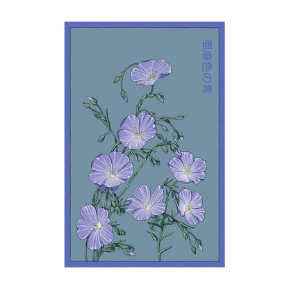 Flax Blue - Seeds,