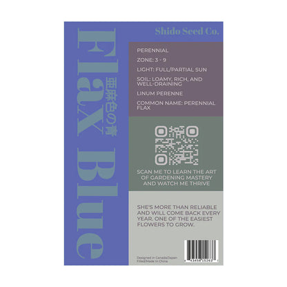 Flax Blue - Seeds,