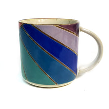 Load image into Gallery viewer, Stoneware Mug 14oz, Mulicolor Relief Design
