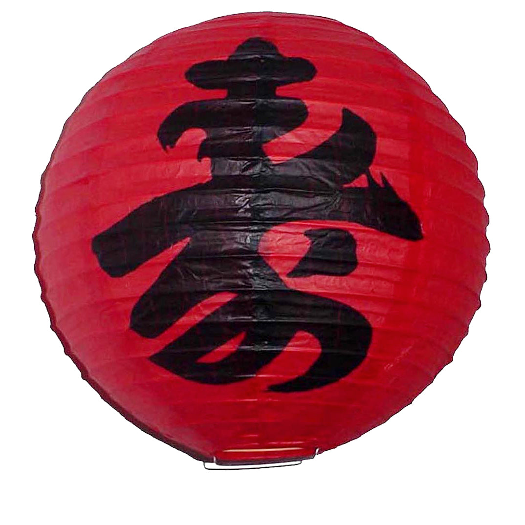 Decor, Paper Lantern, Long Life