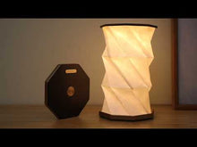 Load and play video in Gallery viewer, Twist Hexagon Lamp, Walnut
