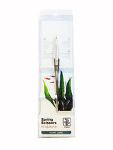 Load image into Gallery viewer, Aquarium Plant Spring Scissors, 15cm - Floral Acres Greenhouse &amp; Garden Centre

