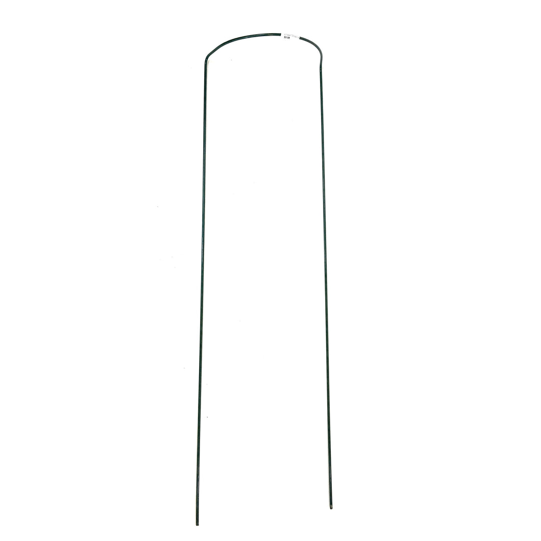Superior Control U-Support, 12in x 45in - Floral Acres Greenhouse & Garden Centre