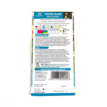 Columbine - McKana Giant Seeds, Mr Fothergill's - Floral Acres Greenhouse & Garden Centre
