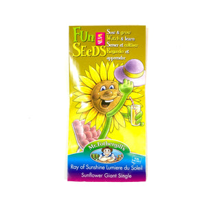 Fun Seeds - Ray of Sunshine Seeds, Mr Fothergill's - Floral Acres Greenhouse & Garden Centre