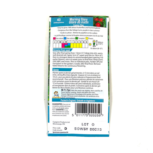MorningGlory - Cypress Vine Seeds, Mr Fothergill's - Floral Acres Greenhouse & Garden Centre