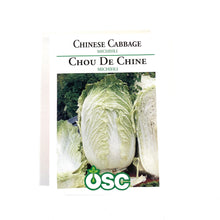 Load image into Gallery viewer, Cabbage - Michihli Chinese Seeds, OSC
