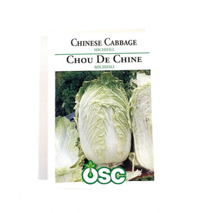 Cabbage - Michihli Chinese Seeds, OSC