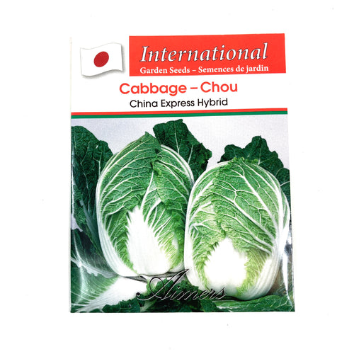 Cabbage - China Express Seeds, Aimers Int'l - Floral Acres Greenhouse & Garden Centre