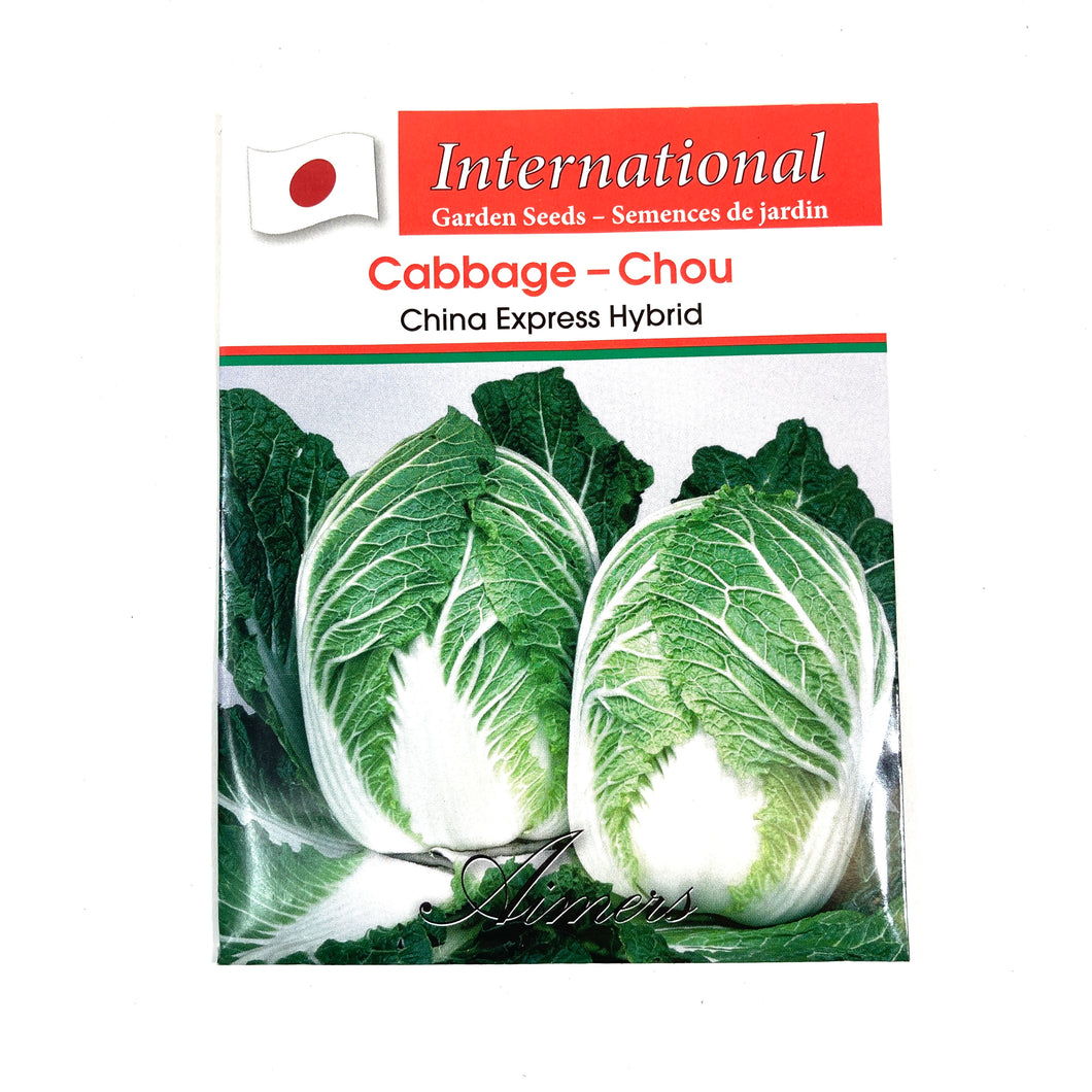 Cabbage - China Express Seeds, Aimers Int'l - Floral Acres Greenhouse & Garden Centre