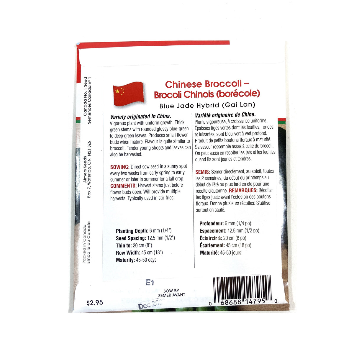 Broccoli - Chinese Blue Jade Seeds, Aimers Int'l - Floral Acres Greenhouse & Garden Centre