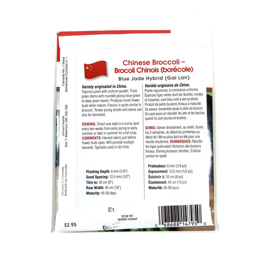 Broccoli - Chinese Blue Jade Seeds, Aimers Int'l - Floral Acres Greenhouse & Garden Centre