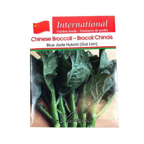 Broccoli - Chinese Blue Jade Seeds, Aimers Int'l - Floral Acres Greenhouse & Garden Centre