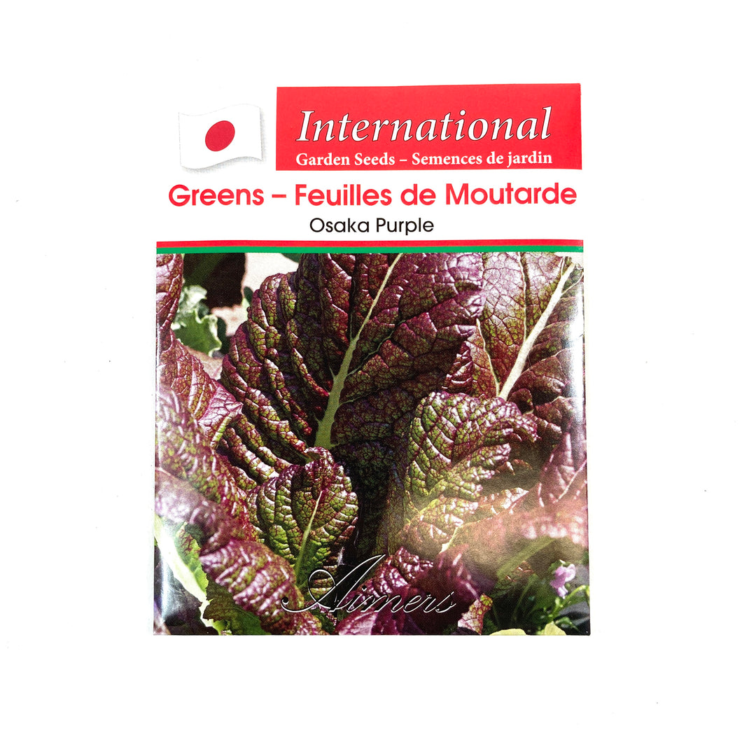 Greens - Osaka Purple Mustard Seeds, Aimers Int'l - Floral Acres Greenhouse & Garden Centre