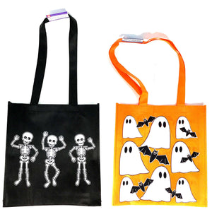 Halloween Loot Bag with Shoulder Strap, 2 Styles