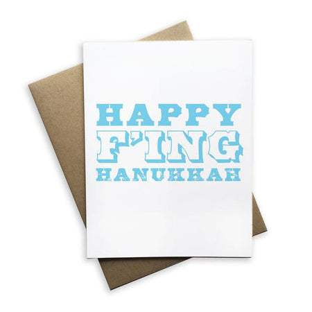 Holiday Card, Happy F'ing Hannukah