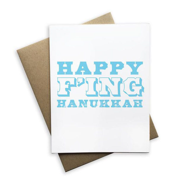 Holiday Card, Happy F'ing Hannukah