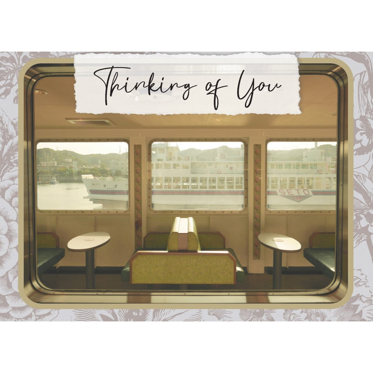 Greeting Card, Thinking of You/How Far I Roam
