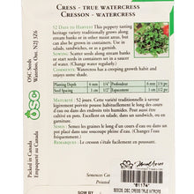 Load image into Gallery viewer, Cress - True Watercress Seeds, OSC
